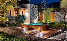 Al Sereno Hotel y Spa
